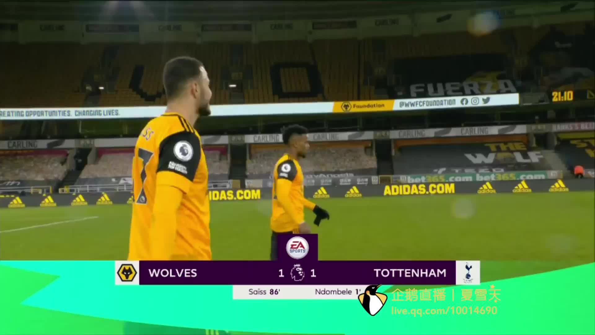 默的赛季表 默的赛季表